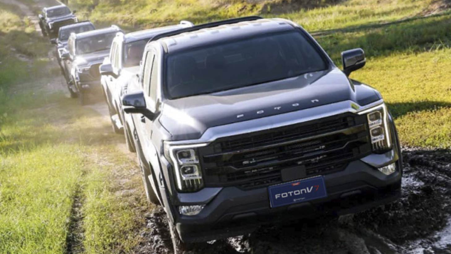 Tecnología híbrida eficiente