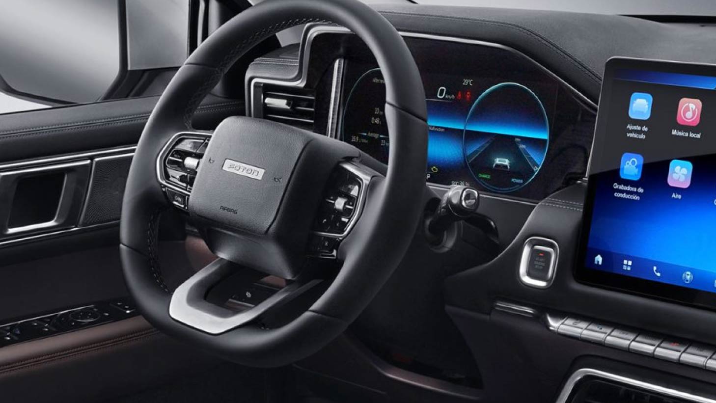 Equipamiento y Confort